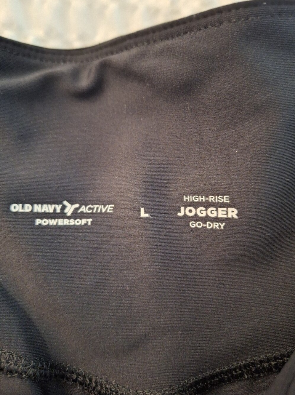 Old Navy Active L Black Powersoft High Rise Jogger - Picture 8 of 9